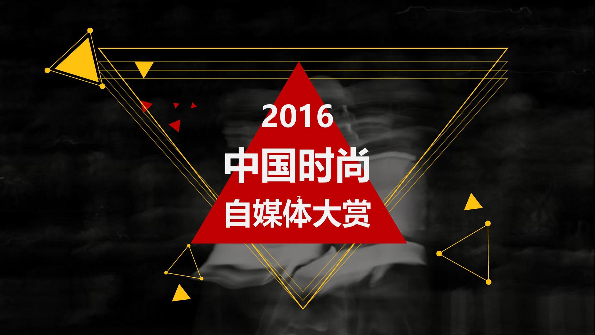 胜天国际联合抖音发起“青年文化创作者扶持计划”